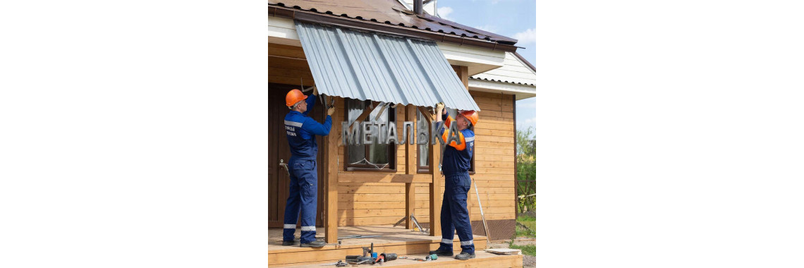 Установка металлоконструкций