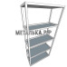 Стеллаж настенный металлический